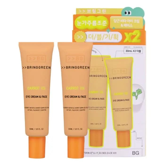 کرم ویتامینه دور چشم و صورت هویج برینگ گرین – پک دوتایی | BRINGGREEN CARROT EYE CREAM & FACE