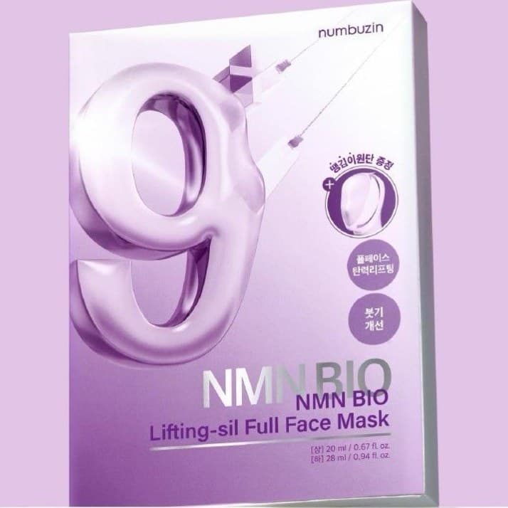 ماسک لیفت صورت و غبغب شماره 9 نامبوزین 4 عددی | Numbuzin Lifting-sil Full Face Mask 4ea