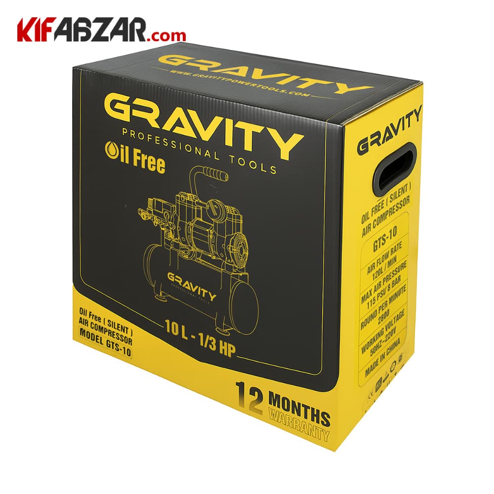 کمپرسور باد سایلنت 10 لیتری گراویتی مدل GTS-10 — تصویر ۵