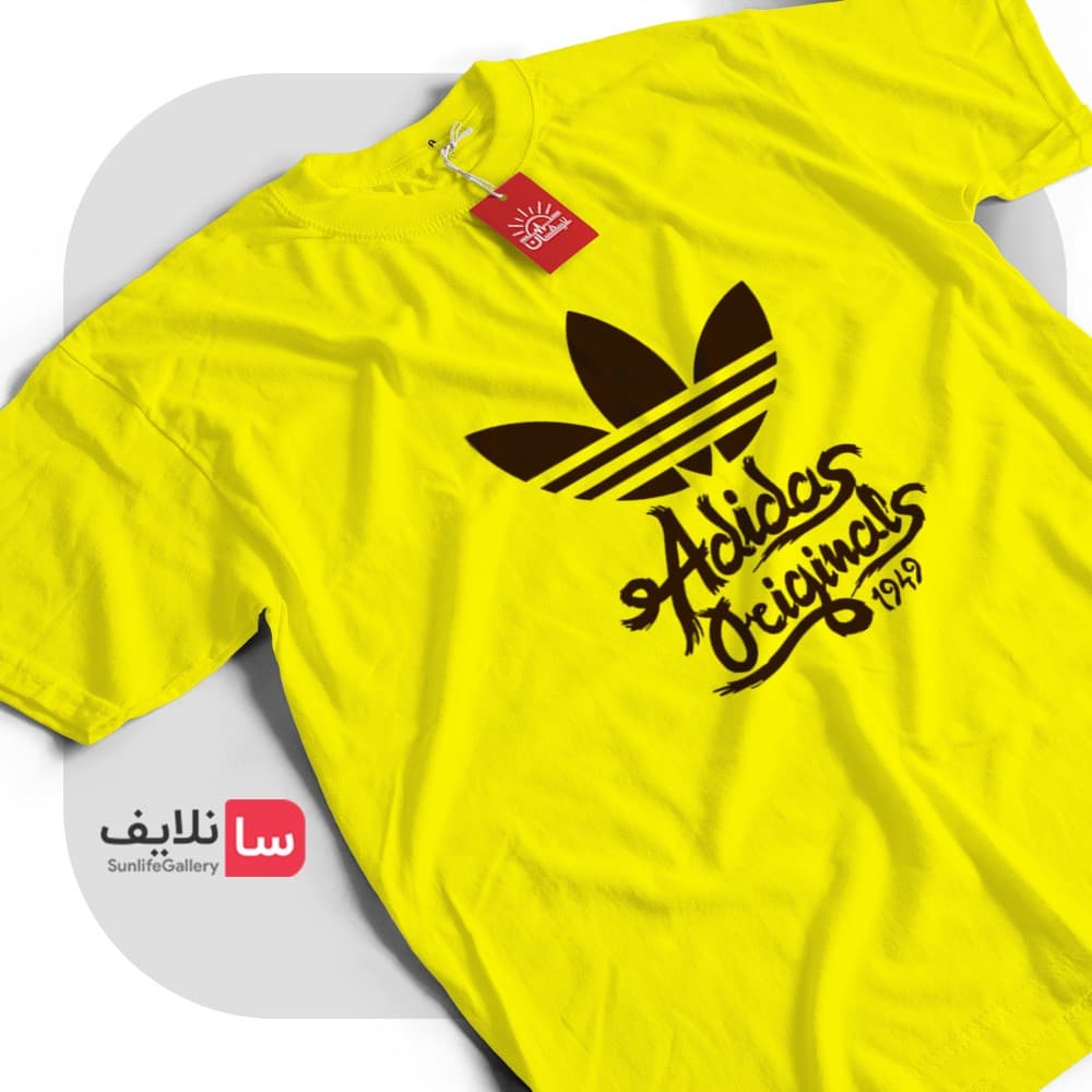 تیشرت زرد آدیداس