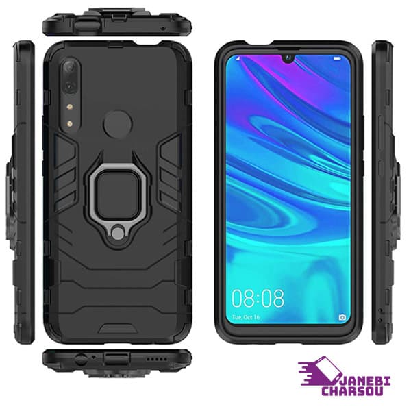 قاب ضد ضربه دیفندر هولدردار هواوی مدل Defender Cover For Huawei Y9 prime 2019
