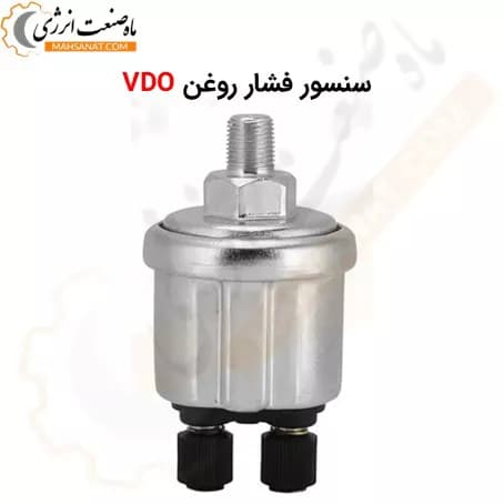 سنسور فشار روغن VDO (رزوه 10)