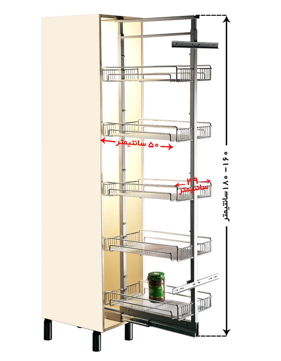 سبد نظم دهنده کابینت مدل A۵۵۳