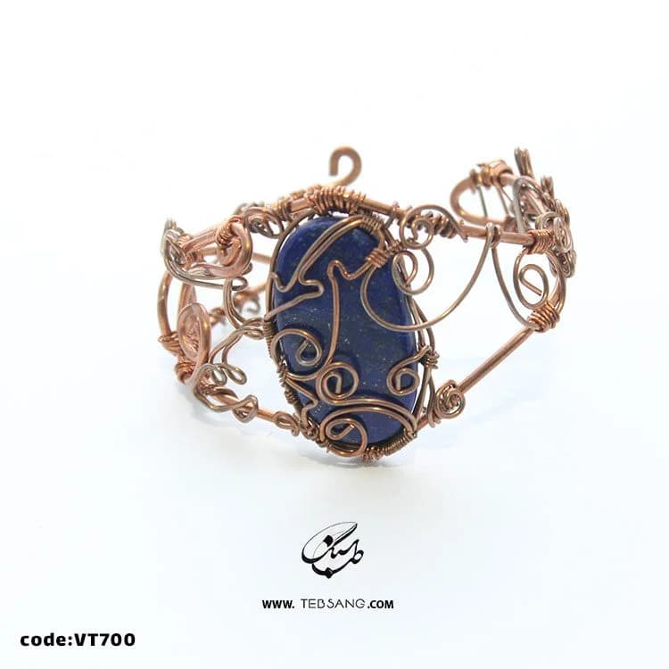 دستبند زنانه مس بافت سنگ لاجورد کد VT-700