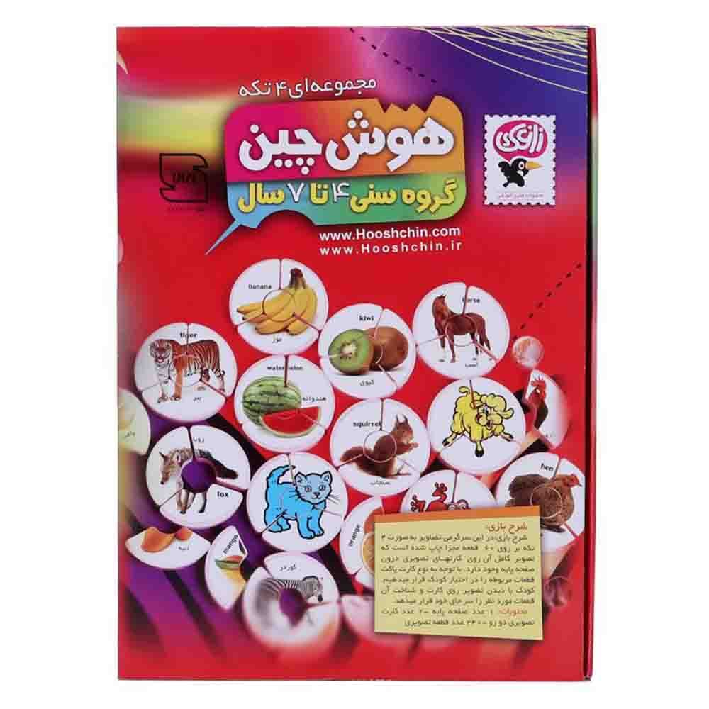 بازی هوش چین مجموعه 4 تکه زاغک
