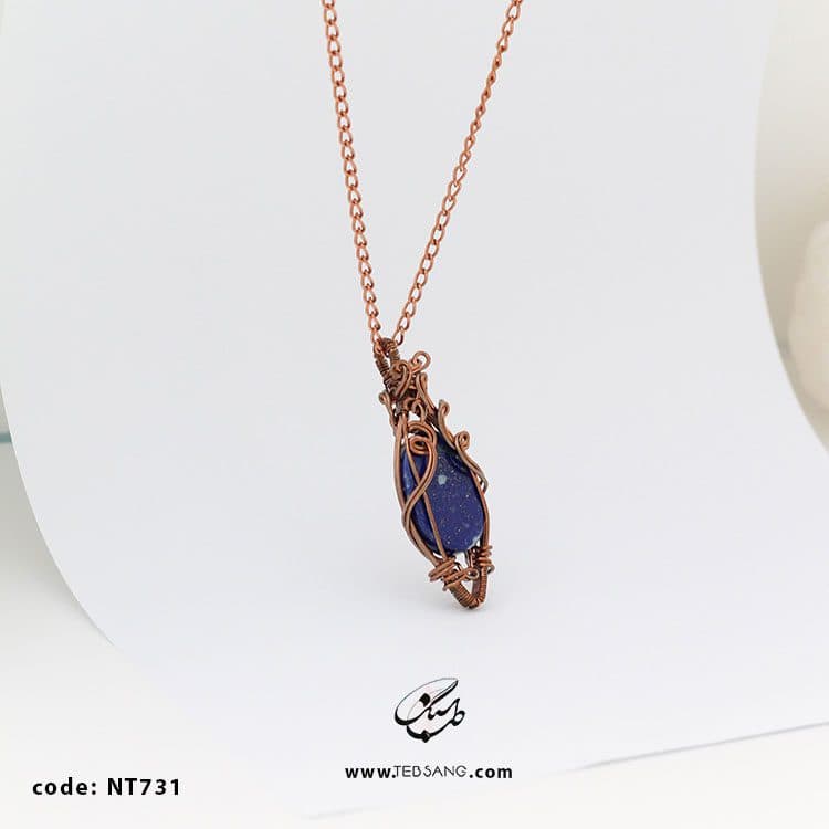 گردنبند زنانه سنگ لاجورد کد NT-731