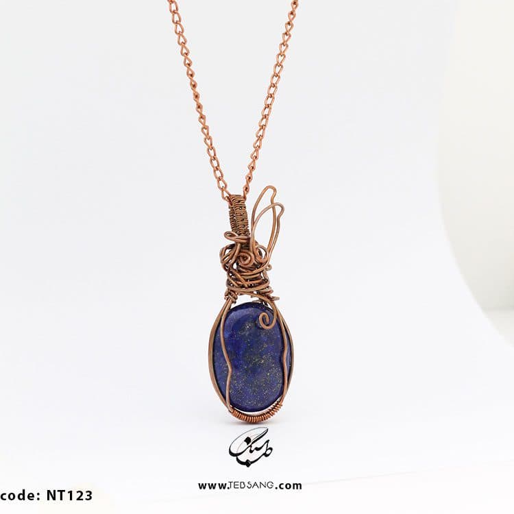 گردنبند زنانه سنگ لاجورد NT-127