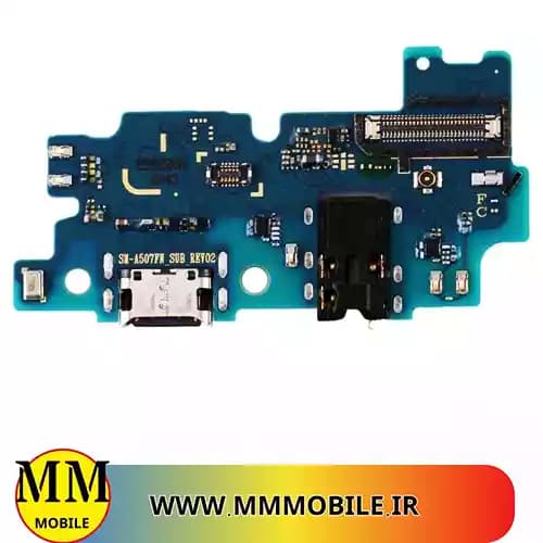 برد شارژ سامسونگ UIF CHARGE SAMSUNG A507 A50S