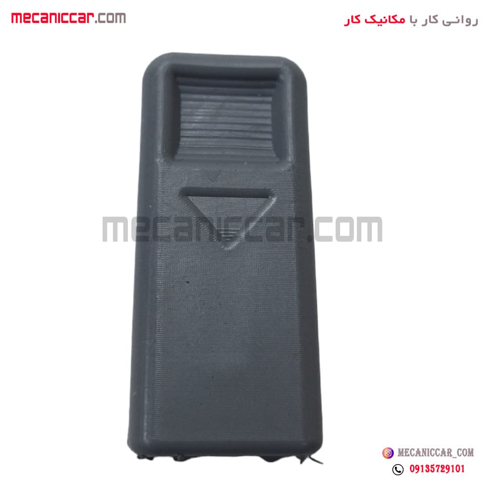 شاسی قفل کن پراید ارادپارت
