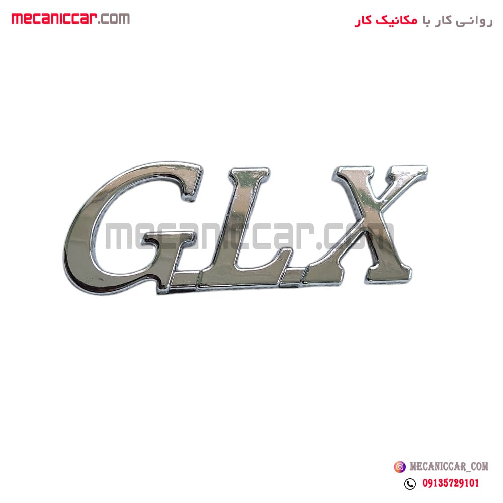 ارم نوشته اسپرتی GLX پژو 405 ارادپارت