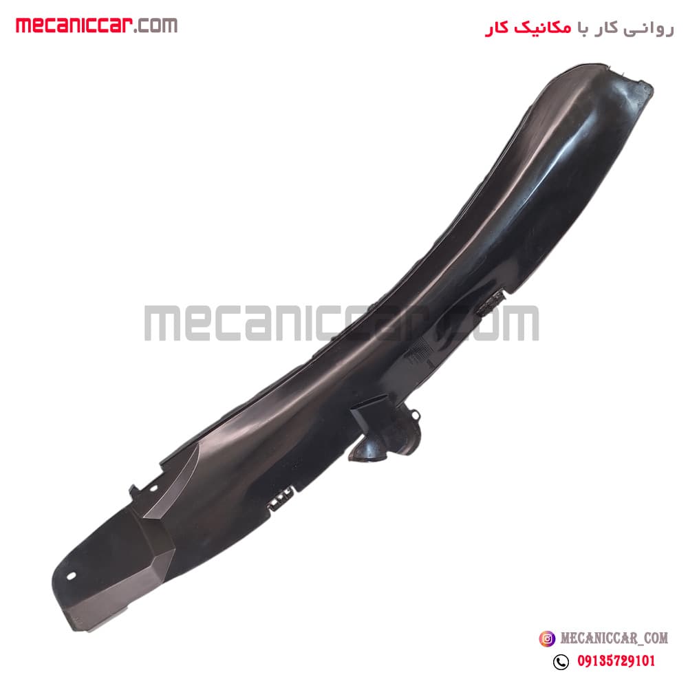 گل پخش کن (هلالی شلگیر) جلو راست پژو 405 و پارس — تصویر ۴