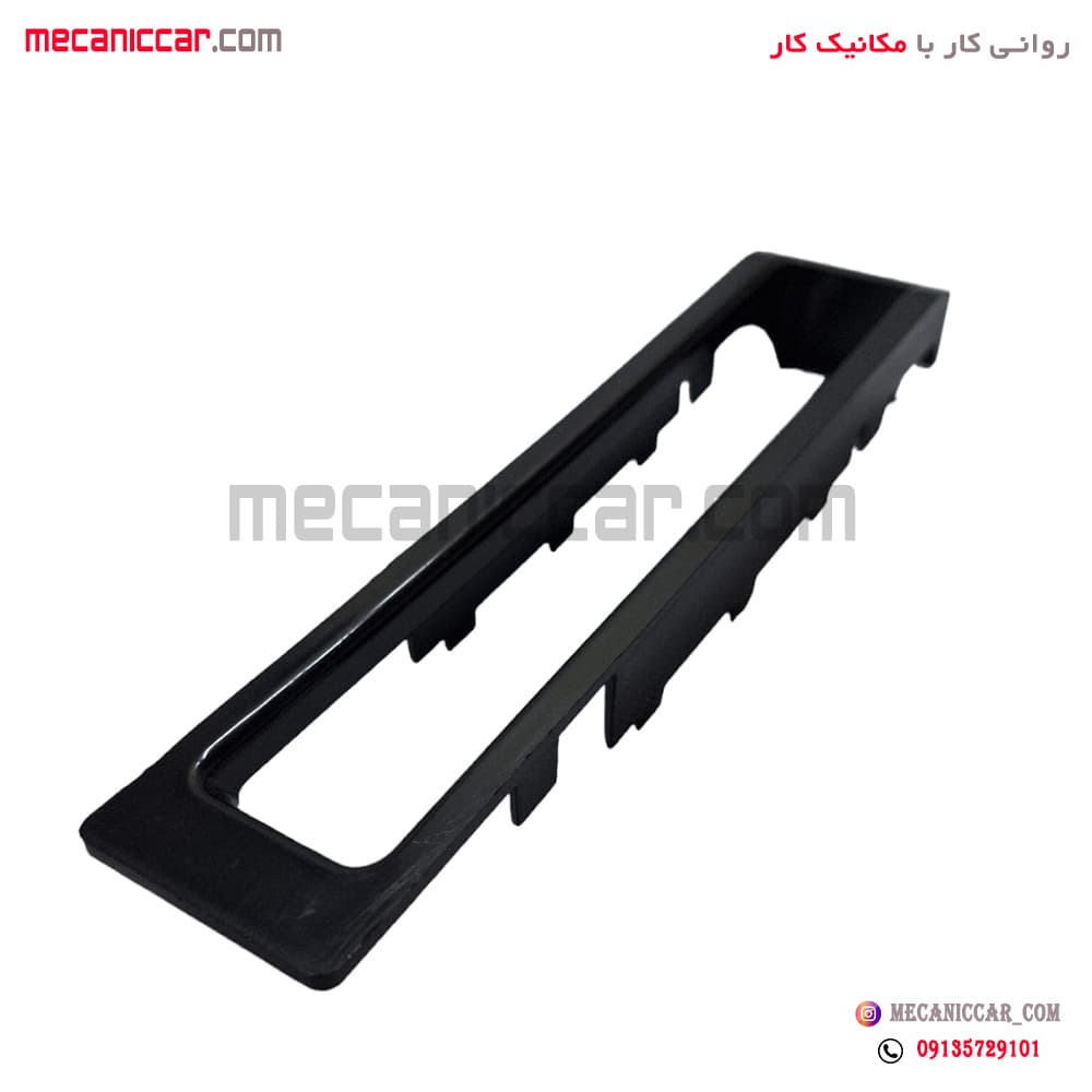 قاب کمربند ایمنی دنده شانه ای پژو پارس اذین پارت