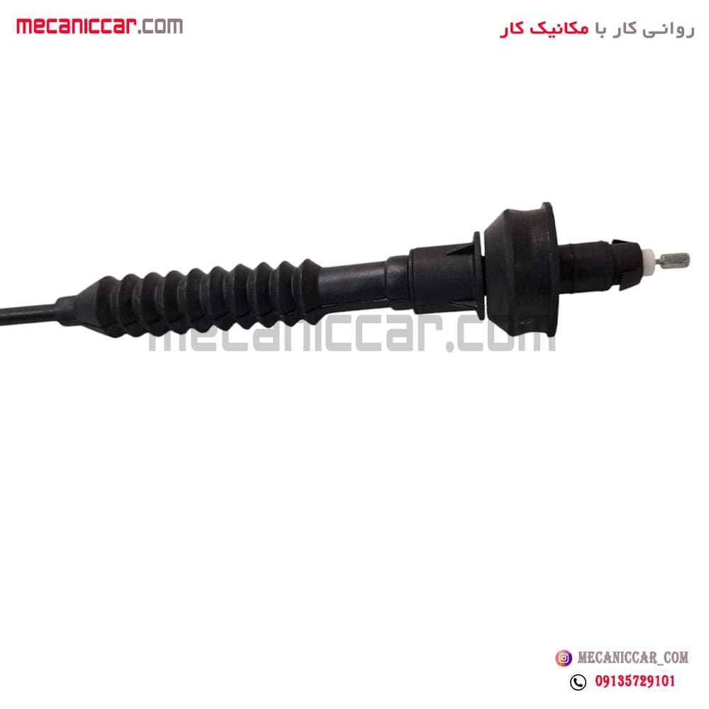 سیم (کابل) کلاچ اتوماتیک پژو 207 سبزوار — تصویر ۲