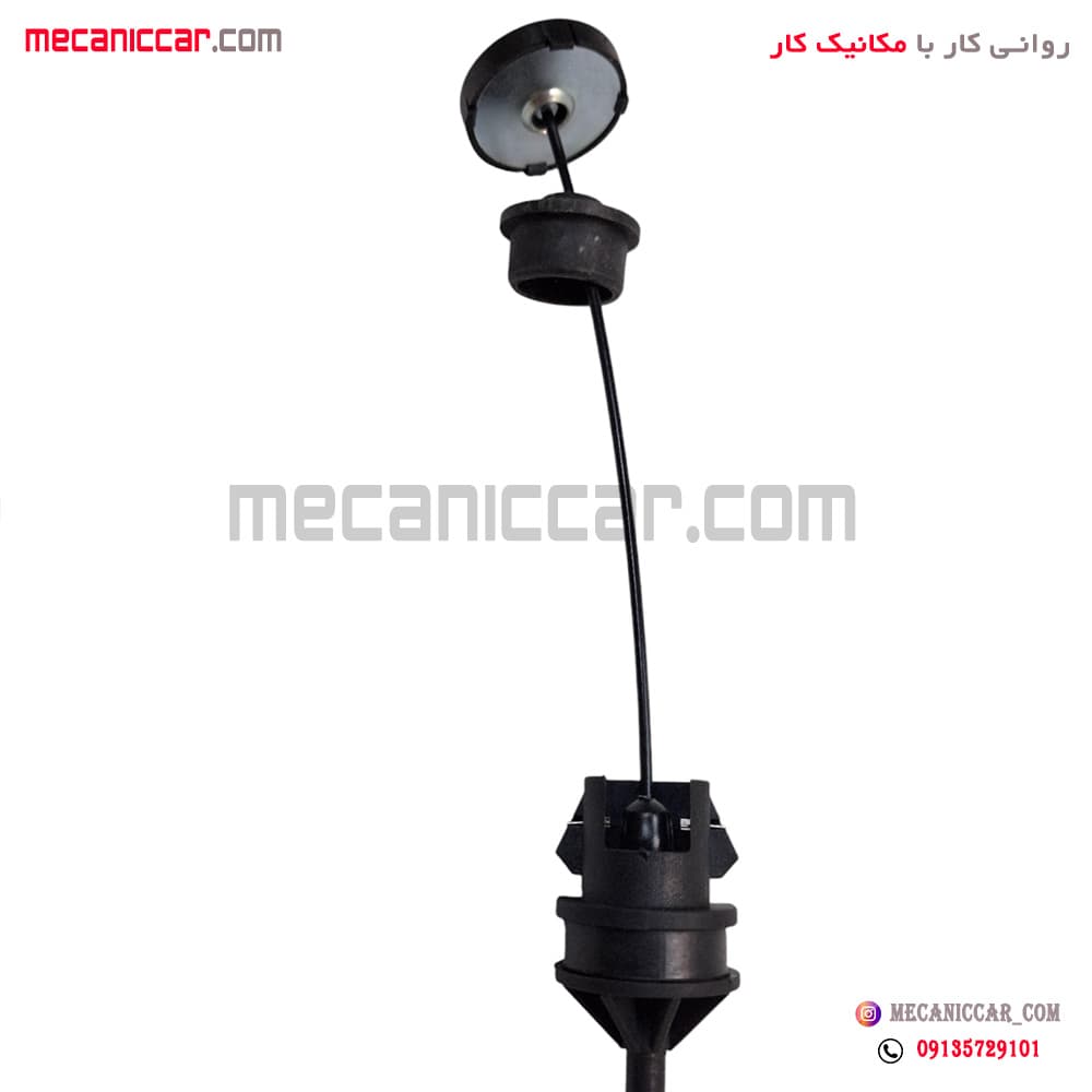 سیم (کابل) کلاچ اتوماتیک پژو 207 سبزوار — تصویر ۴