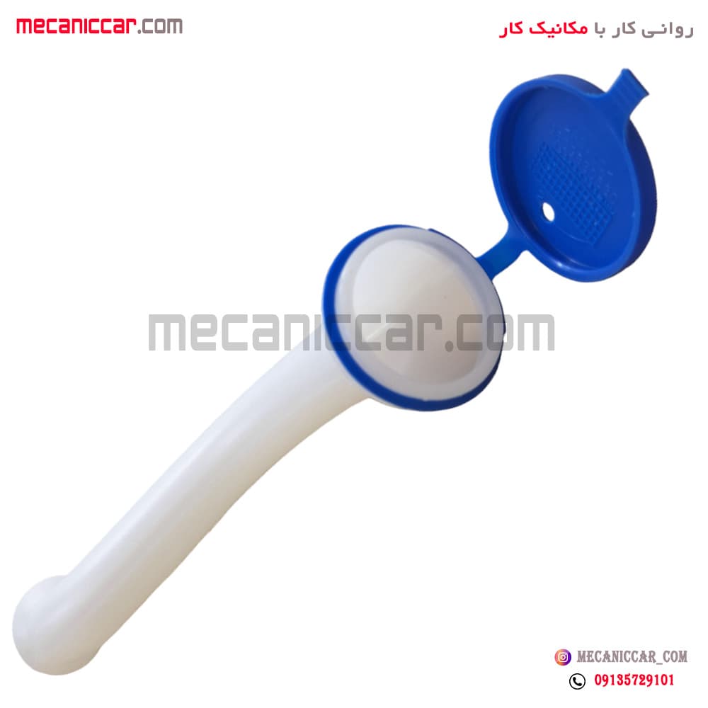 لوله گلویی مخزن (منبع) شیشه شوی پژو پارس جدید XUP و اریسان 2 هیوا — تصویر ۳