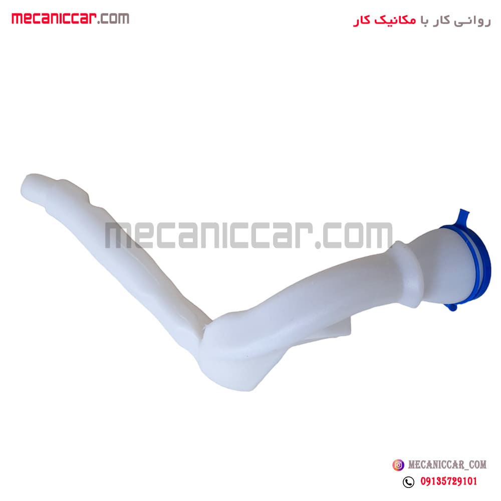 لوله گلویی شیشه شوی تارا تسکا — تصویر ۴