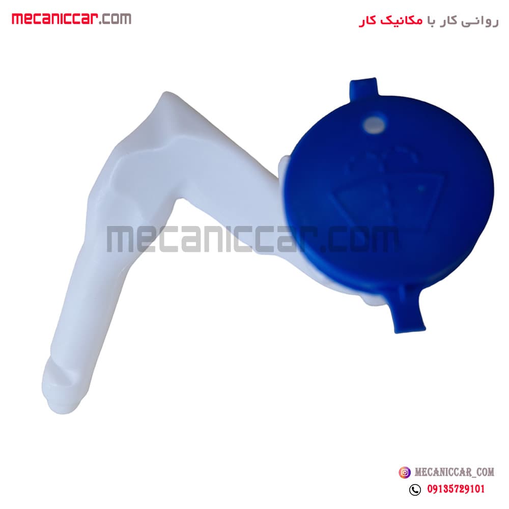 لوله گلویی شیشه شوی تارا تسکا — تصویر ۳