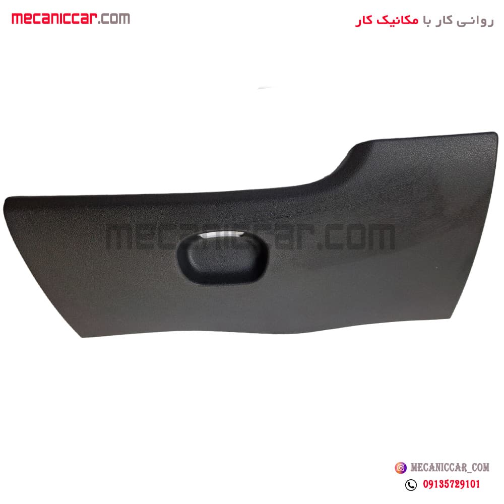 پوسته درب داشبورد بدون دستگیره پژو 207 اذین پارت
