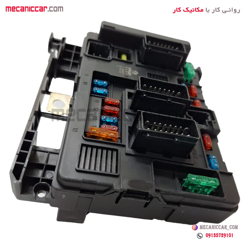 جعبه فیوز داخل موتور (BSM) کامل پژو 206 هیرکان — تصویر ۵