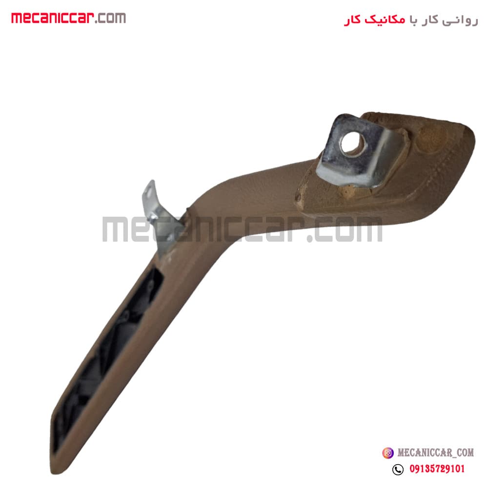 زیر ارنجی (دستگیره مچی) عقب چپ سمند — تصویر ۴