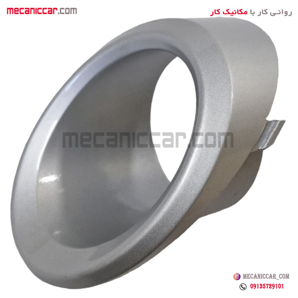 قاب دور پرژکتور (مه شکن) راست پژو 405 slx — تصویر ۳