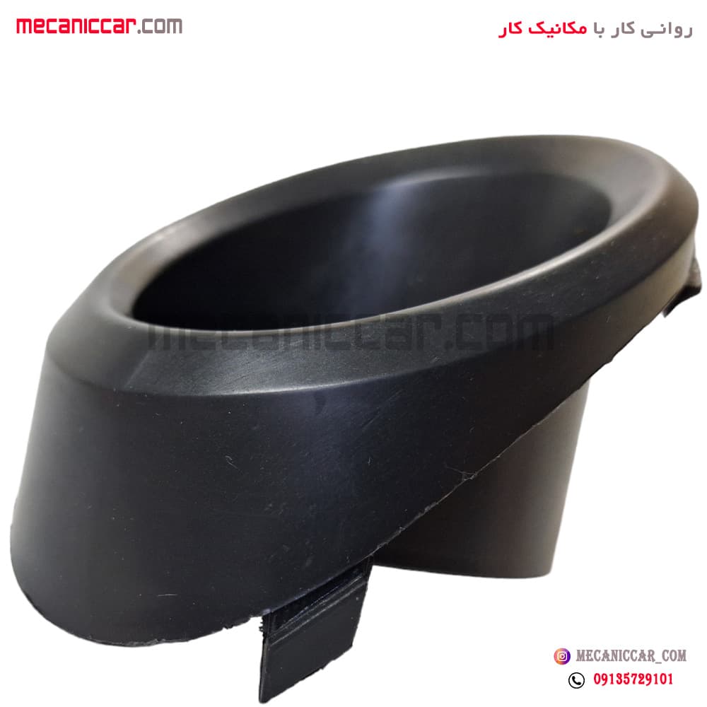 قاب دور پرژکتور (مه شکن) راست پژو 405 slx — تصویر ۵
