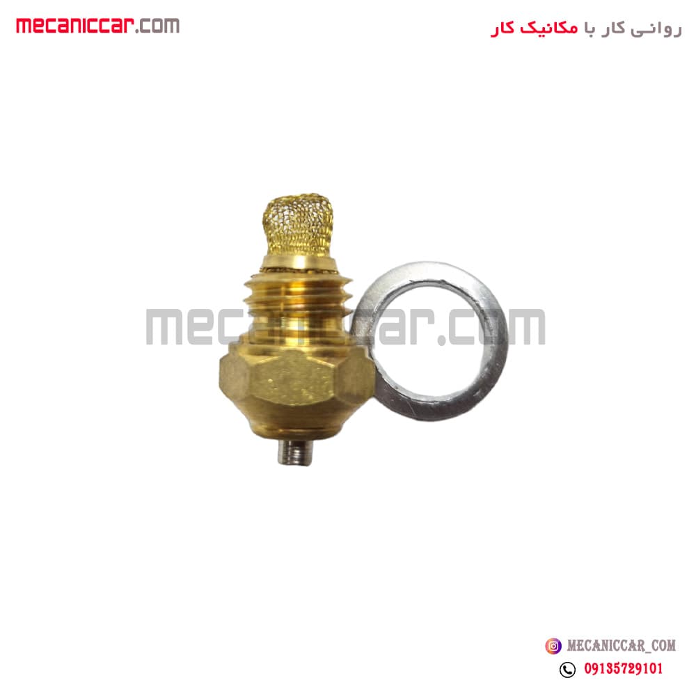 سوزن شناور پیکان فال گستر