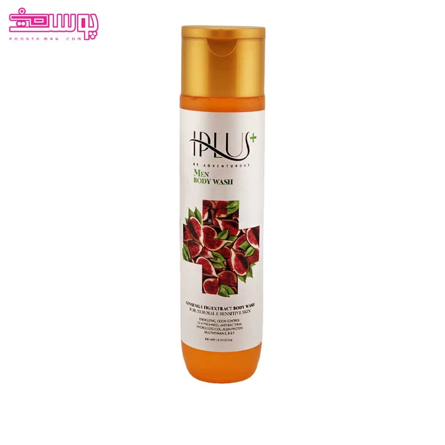 شامپو بدن آقایان عصاره انجیر و جینسینگ آی پلاس حجم 300ml