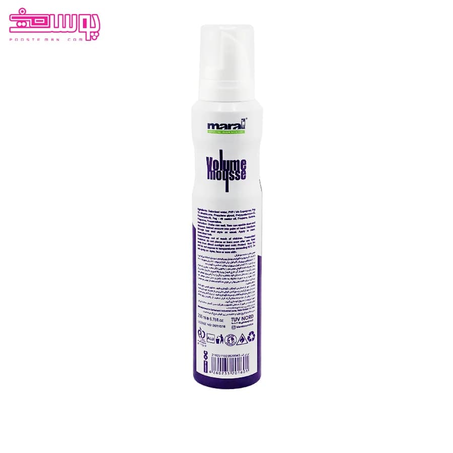 موس حالت دهنده مو مارال حجم 200ml — تصویر ۲