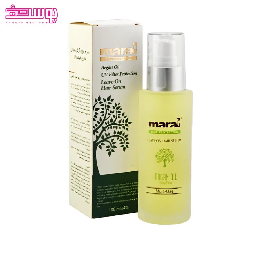 سرم موی آرگان مارال حجم 100ml — تصویر ۲