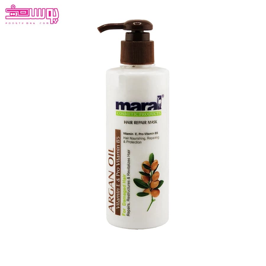 ماسک مو روغن آرگان مارال حجم 250ml