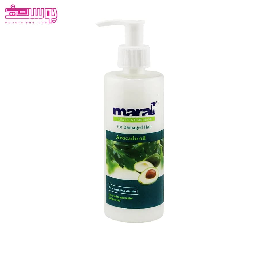 ماسک مو روغن آووکادو مارال حجم 250ml