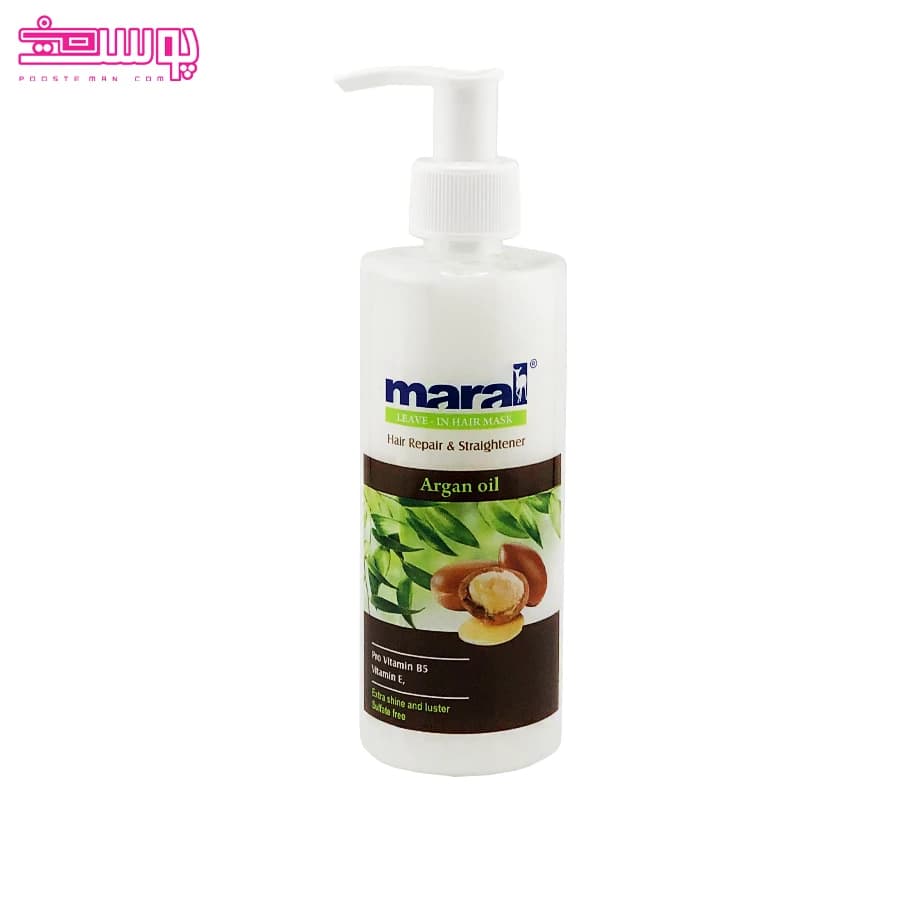ماسک مو ترمیم کننده روغن آرگان مارال حجم 250ml