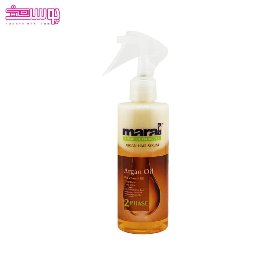 سرم مو 2 فاز آرگان مارال حجم 250ml