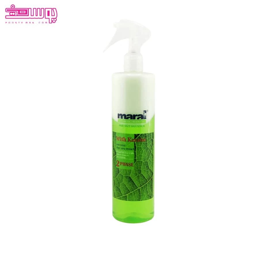 سرم مو دو فاز ضد وز مارال حجم 450ml