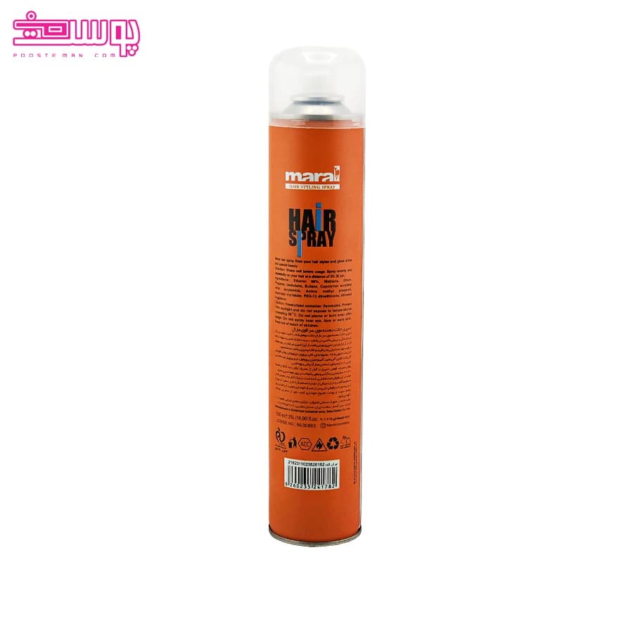 اسپری حالت دهنده مو قوی شماره 4 مارال حجم 500ml — تصویر ۲