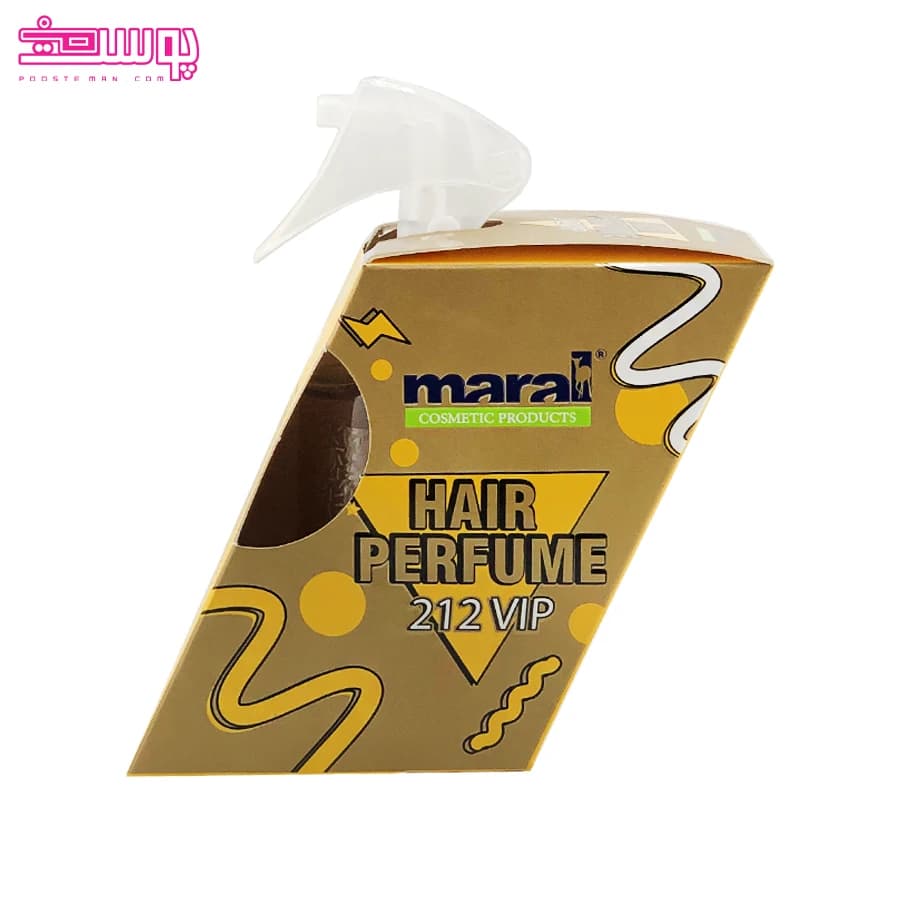 عطر مو 212 وی آی پی مارال حجم 200ml — تصویر ۳