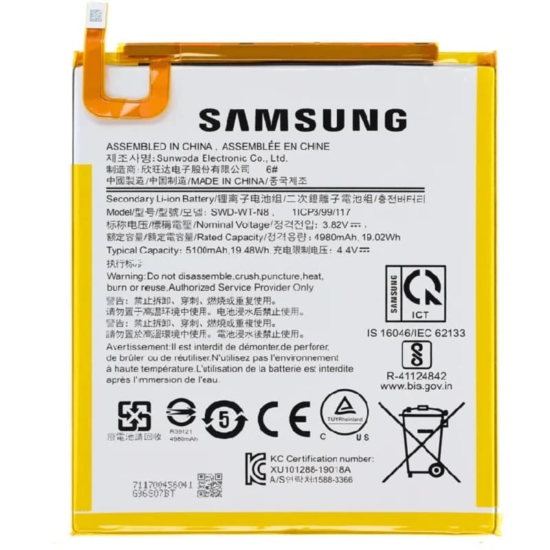 باتری تبلت سامسونگ Samsung Galaxy Tab A 8.0 2019 / T295 مدل: SWD-WT-N8