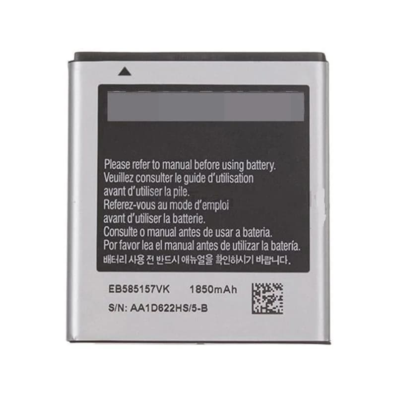 باتری سامسونگ Samsung Galaxy S II Skyrocket i727 مدل: EB-585157VK
