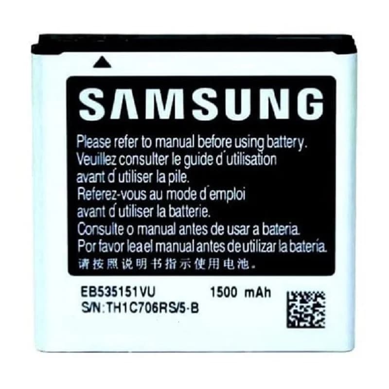 باتری سامسونگ Samsung Galaxy S Advance I9070 مدل: EB-535151VU