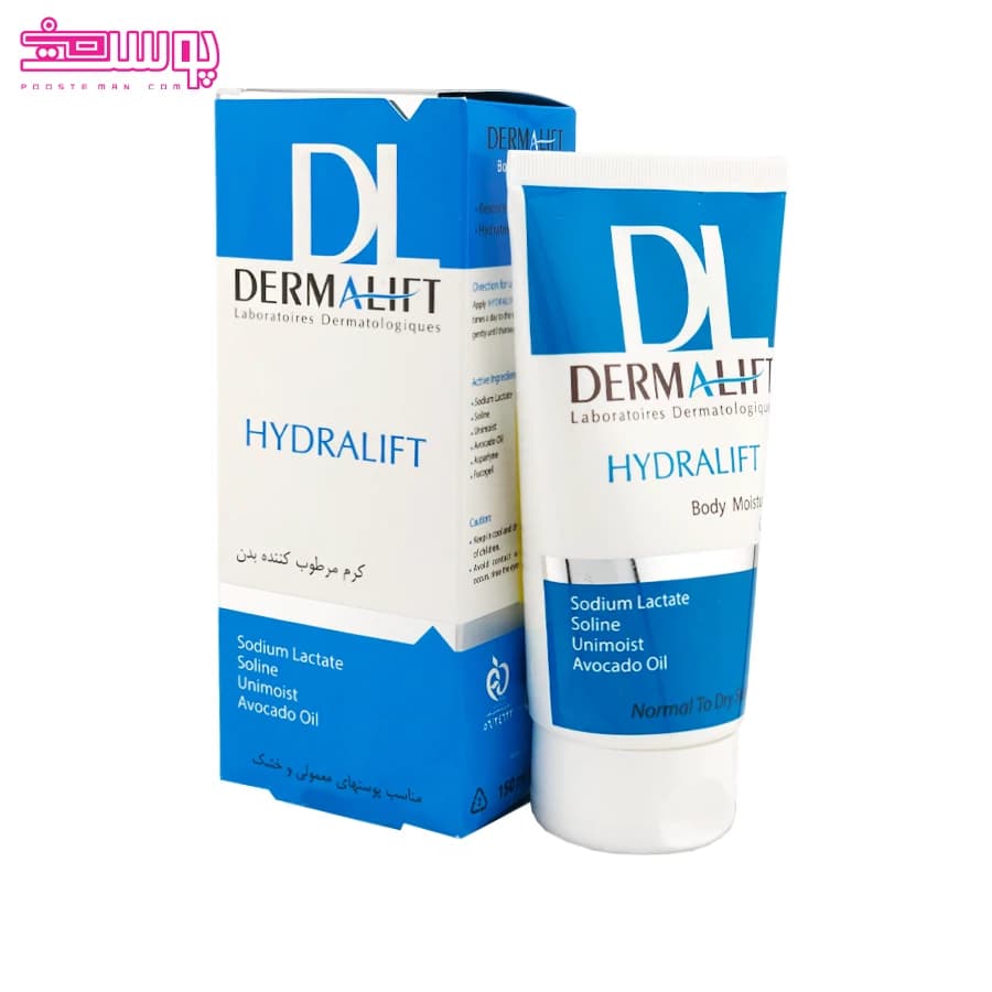 کرم مرطوب کننده بدن هیدرالیفت درمالیفت حجم 150ml — تصویر ۲