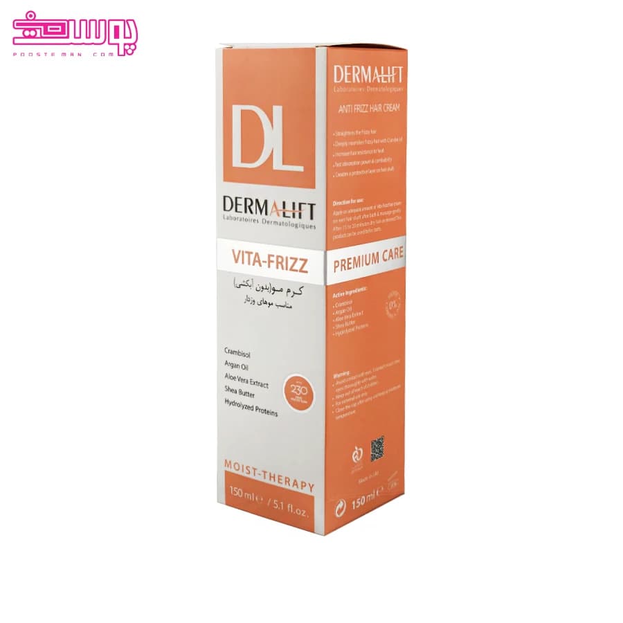 کرم مو ویتا فریز درمالیفت حجم 150ml — تصویر ۳