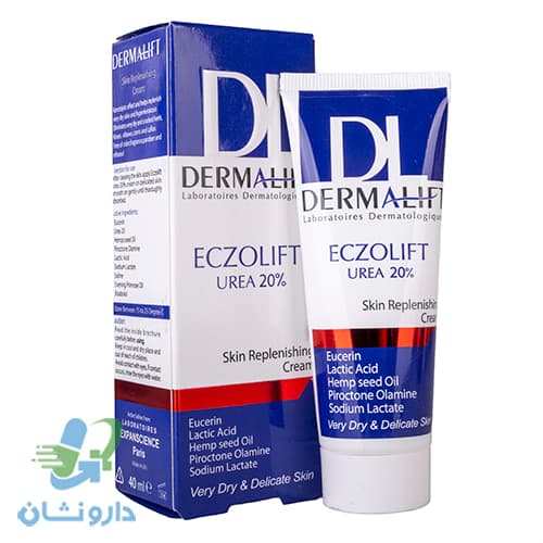 کرم نرم کننده اگزولیفت اوره 20 درصد درمالیفت حجم 40ml — تصویر ۴