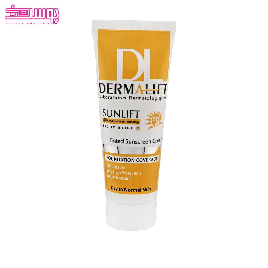 کرم ضد آفتاب رنگی پوست خشک سان لیفت درمالیفت حجم 40ml