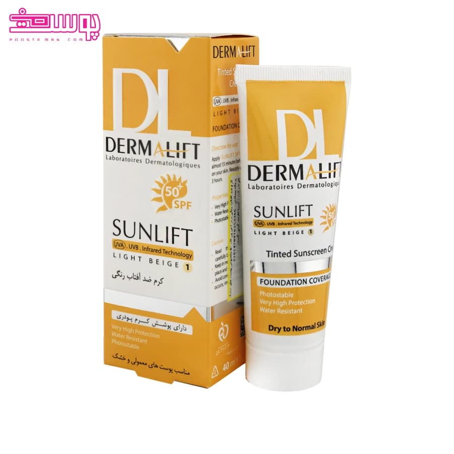 کرم ضد آفتاب رنگی پوست خشک سان لیفت درمالیفت حجم 40ml — تصویر ۲