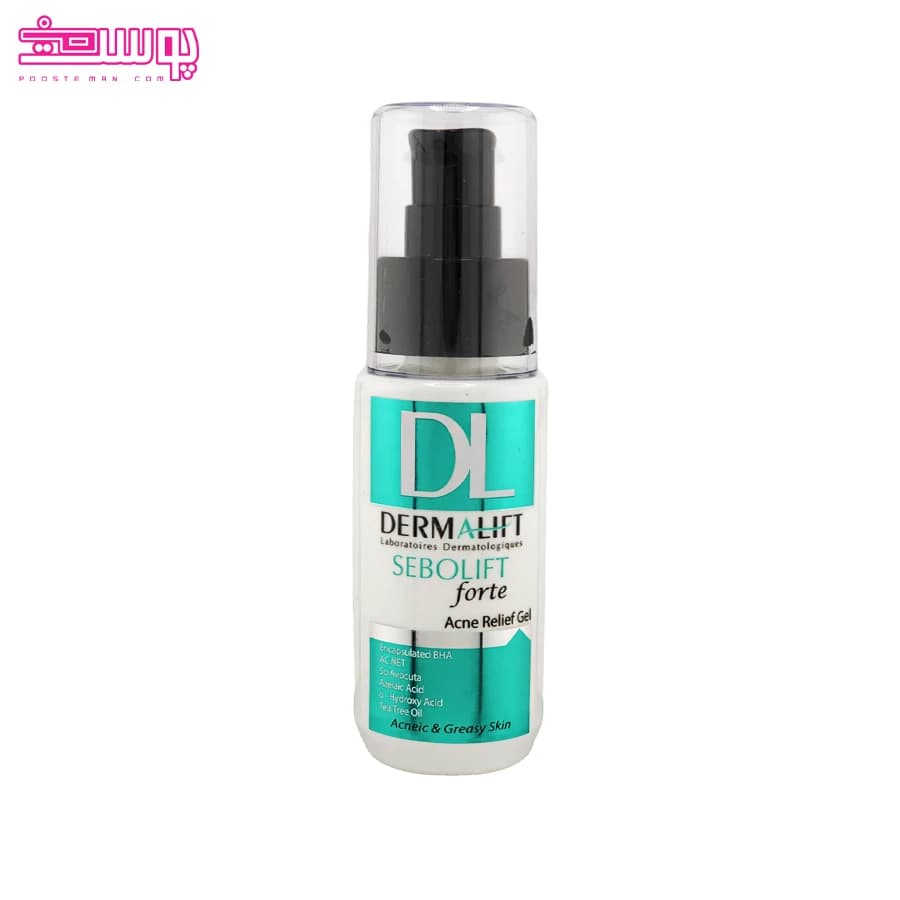 ژل ضد جوش درمالیفت حجم 50ml