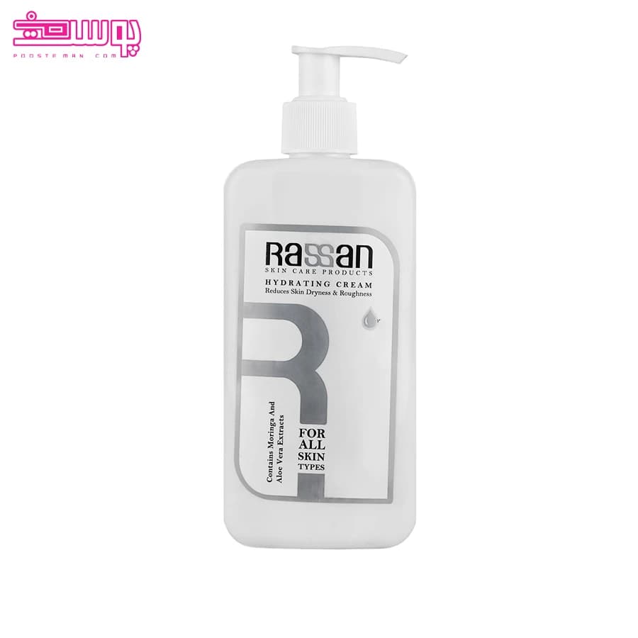 کرم آبرسان انواع پوست راسن حجم 200ml