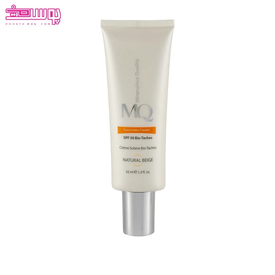 کرم ضد آفتاب نچرال بژ بایوتچ SPF50 ام کیو حجم 55m
