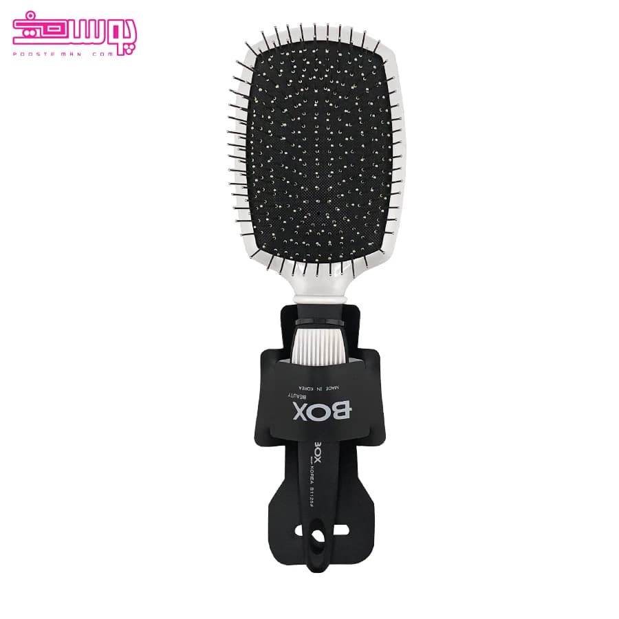 برس تخت باکس بیوتی مدل B1125