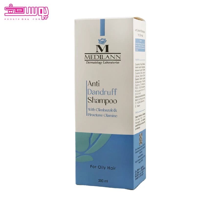 شامپو ضد شوره چرب مدیلن حجم 200ml — تصویر ۳